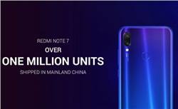 شاومى تحقق هدفها وتبيع مليون هاتف Redmi Note 7 فى أول شهر