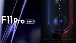 أوبو تؤكد قدوم الهاتف Oppo F11 Pro بكاميرا خلفية 48 ميجا بيكسل