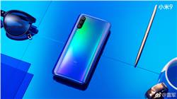 شاومى تؤكد رسميا قدوم الهاتف Mi 9 بمعالج Snapdragon 855