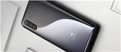 شاومي تعلن عن ألوان هاتف Mi 9