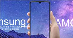 شاومي تكشف عن مواصفات شاشة هاتف Mi 9 ودقة الكاميرا الأمامية