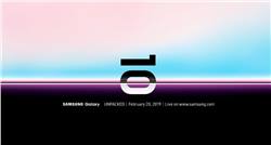 كيف تشاهد البث المباشر لمؤتمر سامسونج للإعلان عن Galaxy S10