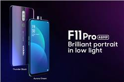 الإعلان رسميا عن الهاتفين Oppo F11 و Oppo F11 Pro