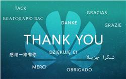 هواوي: تم بيع 10 مليون نسخة من هواتف Mate 20