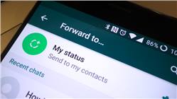 ميزتين جديدتين من الواتساب بشأن الرسائل المعاد إرسالها