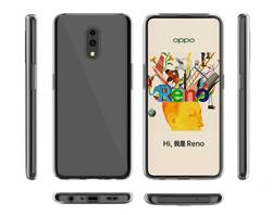 الهاتف Oppo Reno سيأتى بكاميرا أمامية هى الأكثر غرابة على الإطلاق