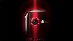 الإعلان رسميا عن الهاتف Lenovo Z6 Pro فى يوم 23 أبريل