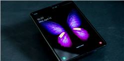 سامسونج تلغي حدث إطلاق Galaxy Fold في الصين