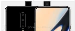 تسريب مواصفات كاميرات هاتف OnePlus 7 Pro