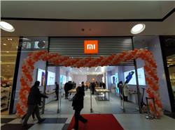 شاومى تفتتح أول متجر Mi لها في رومانيا