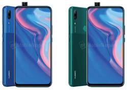 تسريب صور ومواصفات أول هاتف من هواوي يأتى بكاميرا أمامية منبثقة