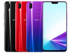 فيفو تعلن رسميا عن الهاتف Vivo Z3x بكاميرا أمامية بدقة 16 ميجا بيكسل