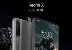 تسريب صورة هاتف ريدمى الرائد Redmi X بكاميرا أمامية منبثقة