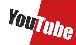 عدد مشاهدى اليوتيوب تجاوز الـ 2 مليار مستخدم شهريا