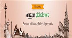 بعض منتجات أمازون الولايات المتحدة توفرت على سوق دوت كوم مصر