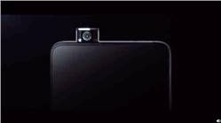 هاتف Redmi الرائد سيأتى بقارئ بصمة مدمج بالشاشة وبطارية ضخمة