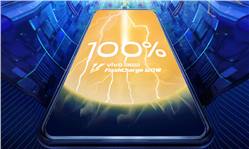 تقنية الشحن الأسرع على الإطلاق من فيفو يمكنها شحن بطارية 4000 مللي أمبير في 13 دقيقة فقط