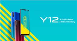 الإعلان رسميًا عن الهاتف vivo Y12 ببطارية 5000 مللي أمبير وكاميرا خلفية ثلاثية