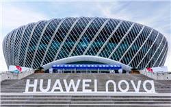 هواوي تعلن رسمياً عن سلسلة هواتف nova 5 في الصين