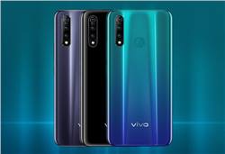 فيفو تعلن رسميا عن vivo Z1 Pro بكاميرا أمامية 32 ميجا بيكسل وبطارية 5000 مللي أمبير