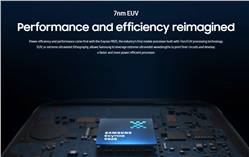 سامسونج تعلن عن معالج Exynos 9825