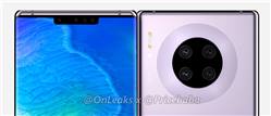 فيديو 360 درجة يكشف عن تصميم هاتف هواوي Mate 30 Pro