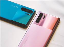 هواوي تسخر من سامسونج وتقدم لونين جديدين من P30 Pro