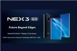 فيفو تعلن رسمياً عن هاتف NEX 3 5G بشاشة تأخذ 99.6% من الجهة الأمامية