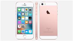 آبل ستطلق هاتف iPhone SE2 في الربع الأول من 2020 بسعر 399 دولار