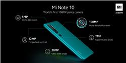 شاومي تكشف عن مواصفات كاميرات هاتف Mi Note 10