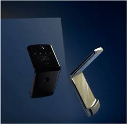 تعرف على مواصفات هاتف موتورولا القابل للطي Razr
