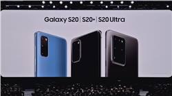 سامسونج تعلن رسمياً عن هواتف Galaxy S20 و S20+ و S20 Ultra