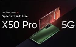 ريلمي تعلن عن هاتف X50 Pro 5G بشاشة 90Hz وشحن بقوة 65 وات