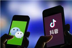 الحكومة الأمريكية تصدر قرار بحظر تيك توك و WeChat