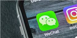 تقرير: حظر تطبيق WeChat قد يجعل مبيعات آيفون تنخفض بنسبة 30%