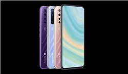 شركة ZTE تعلن رسمياً عن هاتف Axon 20 5G بكاميرا أمامية مدمجة مع الشاشة