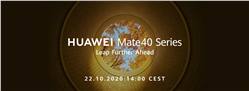 هواوي ستعلن عن سلسلة Mate40 يوم 22 أكتوبر