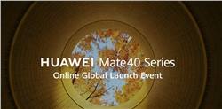 كيف تشاهد البث المباشر لمؤتمر هواوي للكشف عن سلسلة Mate40