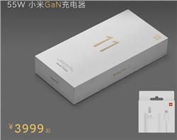 شاومي: نوفر نسختين من هاتف Mi 11 واحدة بشاحن والآخرى بدون وكلاهما بنفس السعر