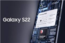 سامسونج قد تستغنى عن معالج Exynos في سلسلة Galaxy S22