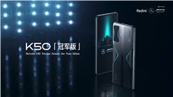 شاومي تكشف عن هاتف Redmi K50 Gaming بمعالج SD 8 Gen 1 وشحن بقوة 120 وات