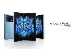 فيفو تعلن رسمياً عن هاتفها القابل للطي X Fold بمعالج Snapdragon 8 Gen 1