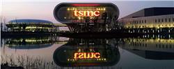شركة TSMC التايوانية: الصين لن تتحكم في شركتنا بالقوة
