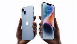 آبل تعلن رسمياً عن هاتفي iPhone 14 و iPhone 14 Plus بنوتش ومعالج A15