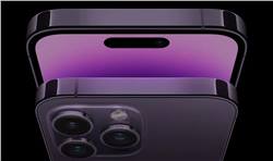 آبل تعلن عن هاتفي iPhone 14 Pro و Pro Max بدون نوتش ومعالج A16