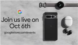 كيف تشاهد البث المباشر لحدث جوجل للإعلان عن Pixel 7