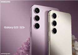 تسريب مواصفات هاتفي سامسونج Galaxy S23 و S23+ بالكامل قبل الإعلان الرسمي