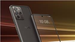 شركة HTC تعلن عن هاتف U23 Pro بمعالج Snapdragon 7 Gen 1 وشاشة 120Hz