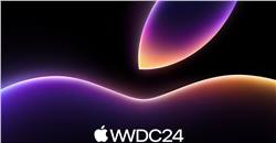 كيف تشاهد البث المباشر لحدث آبل WWDC 2024 للكشف عن iOS 18