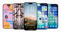 آبل تعلن عن نظام iOS 26 مع تصميم جديد